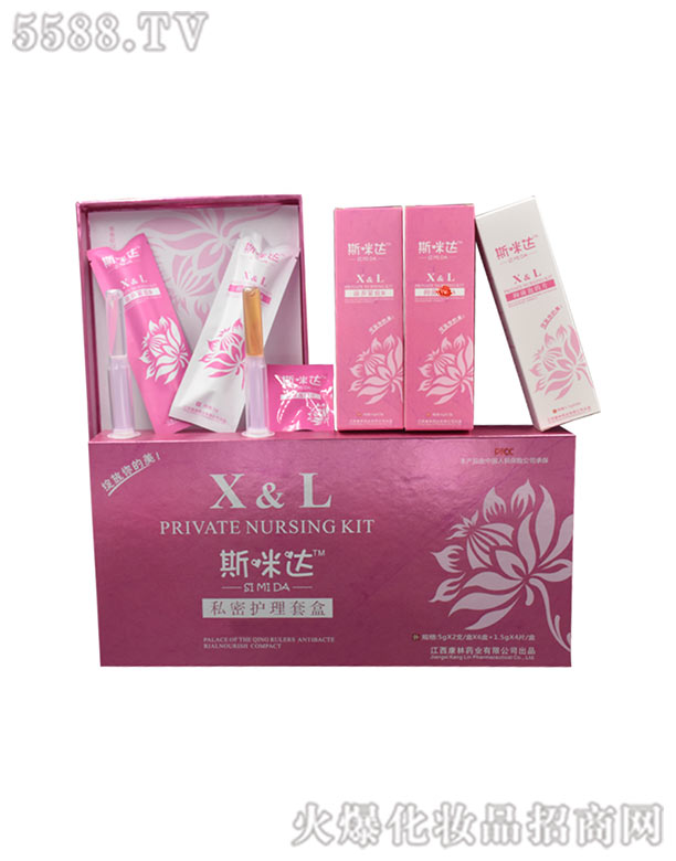 ��������ˎ�I���޹�˾��˹���_˽���o���׺�