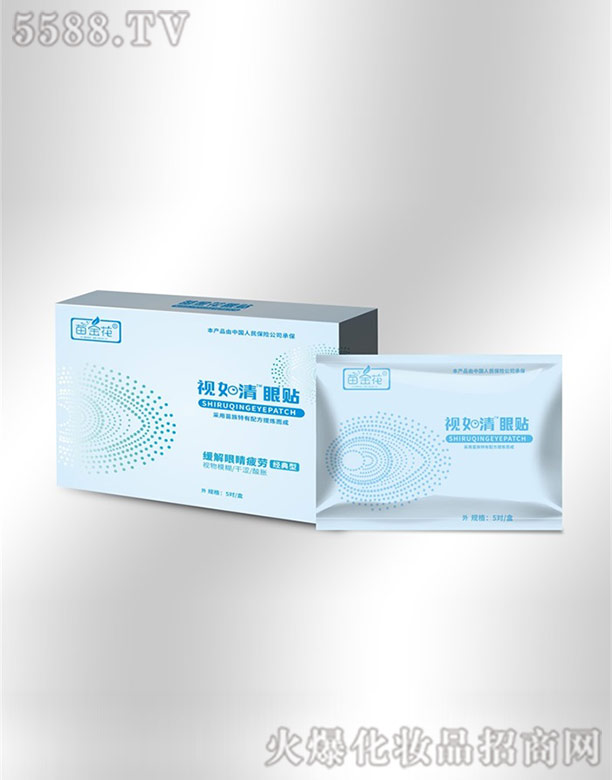 ��������ˎ�I���޹�˾�����ҕ�������N