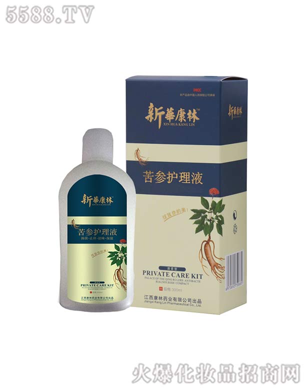 ��������ˎ�I���޹�˾�������o��Һ