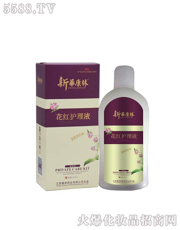 ��������ˎ�I���޹�˾�����t�o��Һ