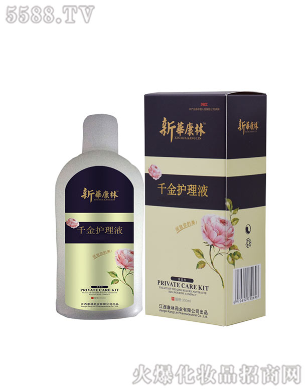 ��������ˎ�I���޹�˾��ǧ���o��Һ