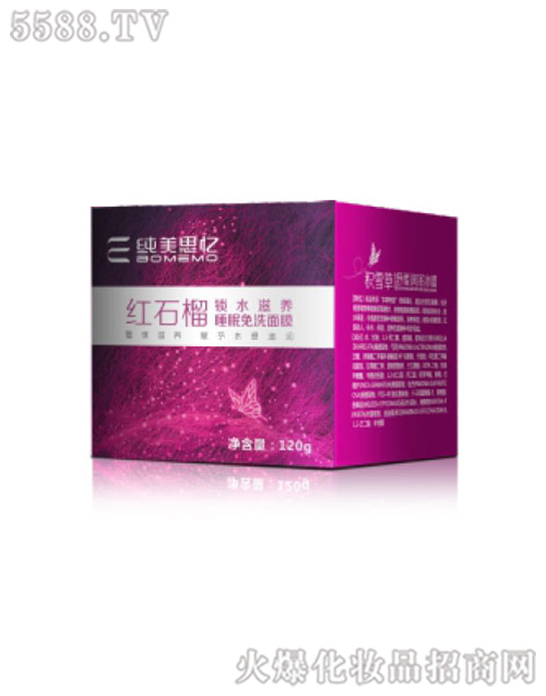 �V���п������tˎ�Ƽ����޹�˾���tʯ���iˮ���B˯����ϴ��Ĥ