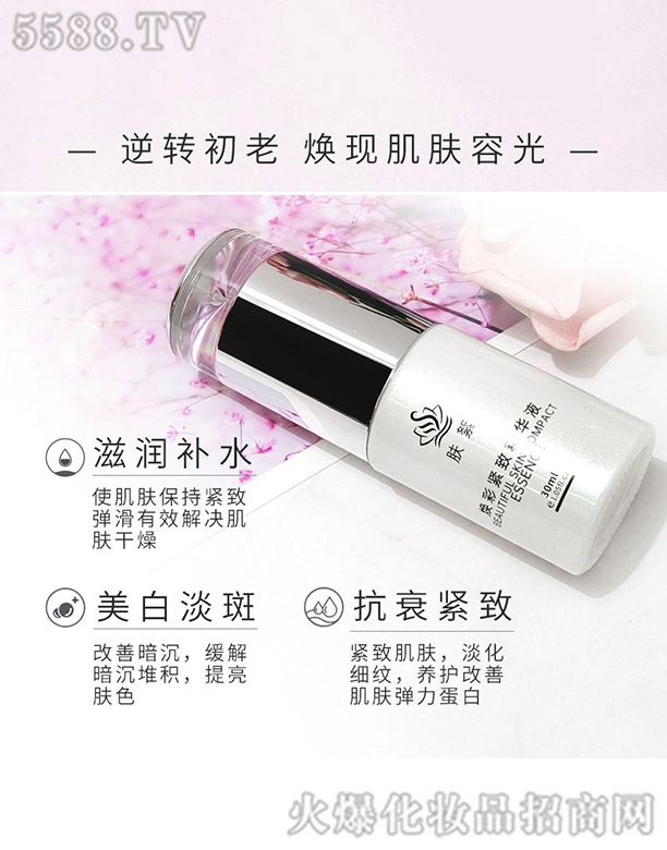 ��ɽ�м�������Ƽ����޹�˾�����ʾo�¾��AҺ