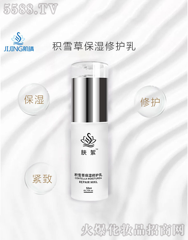 ��ɽ�м�������Ƽ����޹�˾���eѩ�ݱ������o��