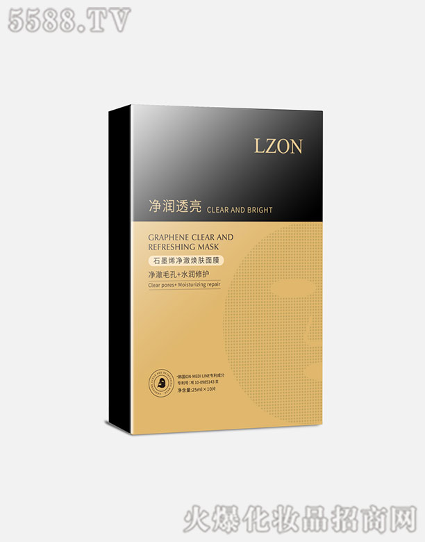 �V�������������yƷ���޹�˾��​ʯīϩ�������w��Ĥ