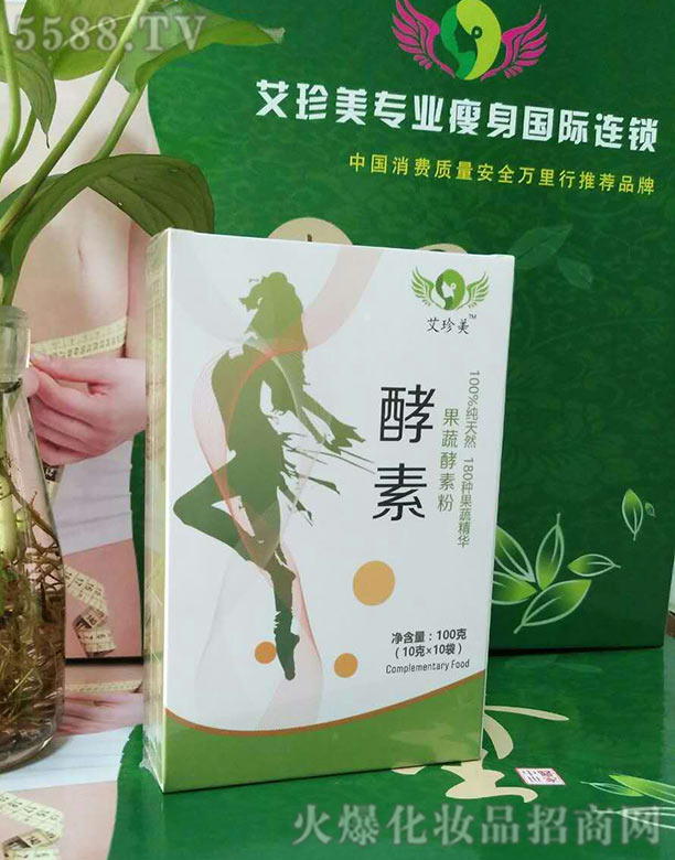 ���ϰ��������ݷ������޹�˾�����������߽��ط�