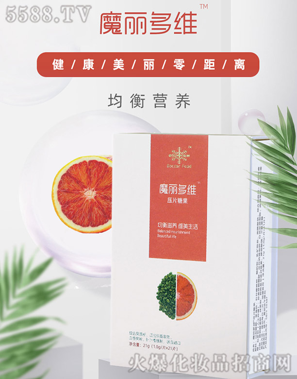 ����ʳ�t�O���Ļ����޹�˾��ħ����S