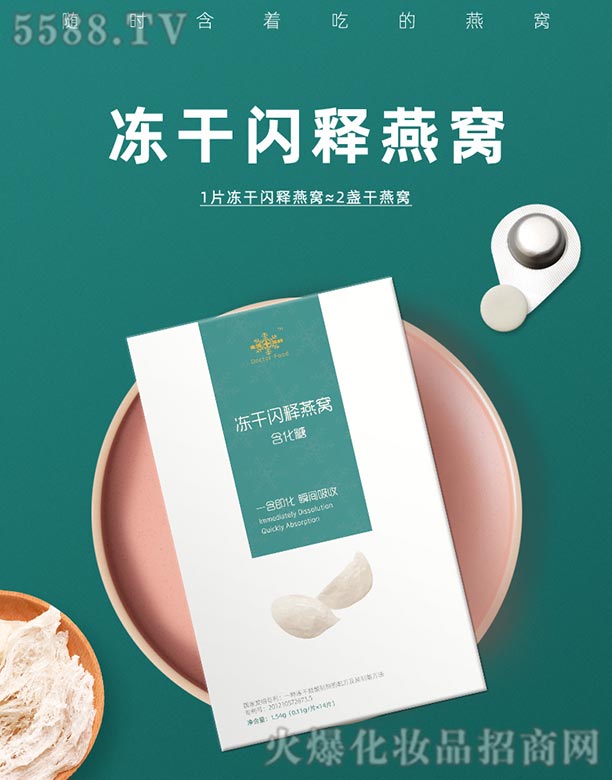 ����ʳ�t�O���Ļ����޹�˾�������W���C