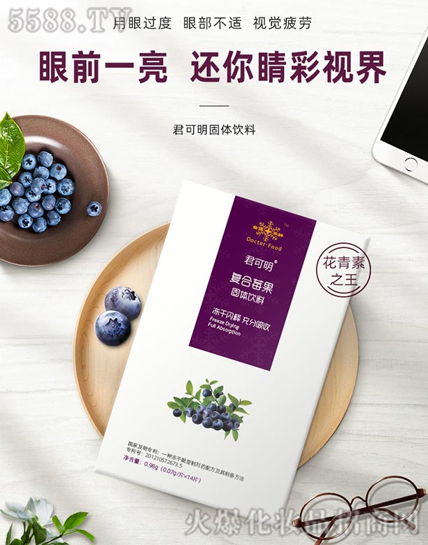 ����ʳ�t�O���Ļ����޹�˾��������