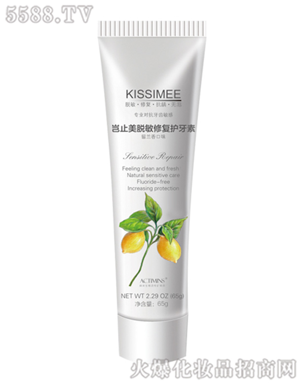 �����Mֹ������Ƽ����޹�˾���Mֹ���ޏ��o����