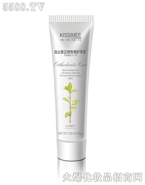 �����Mֹ������Ƽ����޹�˾���Mֹ�����������o����