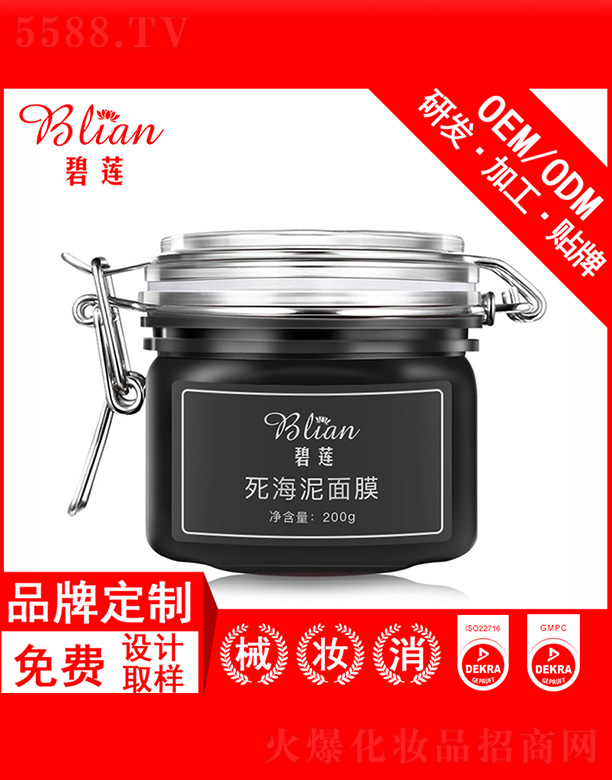 �V���б�ɏ���yƷ���޹�˾����ɏ��������Ĥ100g