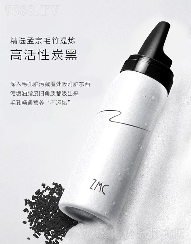 �V�|�������yƷ�ɷ����޹�˾��ֲ���就����غ�ȥ���|Ľ˹80ml