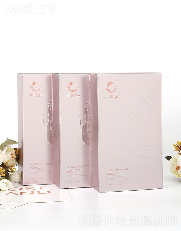 ���wȪ�t�W�o�wƷ�аl(�V��)���޹�˾.���ŭZ���������Q�z�aˮ��Ĥ 30ml��10Ƭ