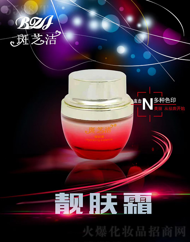 ʯ���f��֥�����Q���ģ���֥���n�w˪