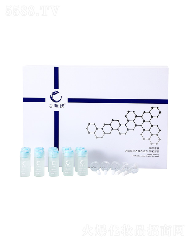 ���wȪ�t�W�o�wƷ�аl(�V��)���޹�˾.���ŭZ������VCԭҺ�׺�