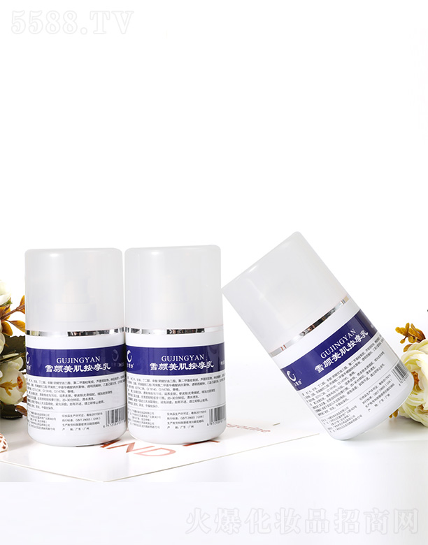 ���wȪ�t�W�o�wƷ�аl(�V��)���޹�˾.���ŭZ��ѩ�������Ħ��