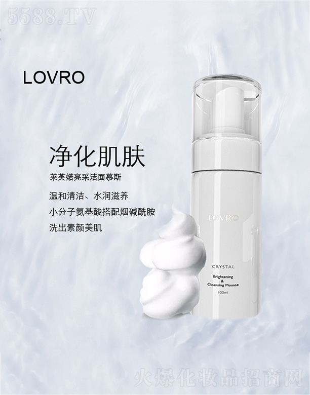 �ؑc�������Q�����޹�˾��LOVRO�Rܽ�S���ɝ���Ľ˹100ml
