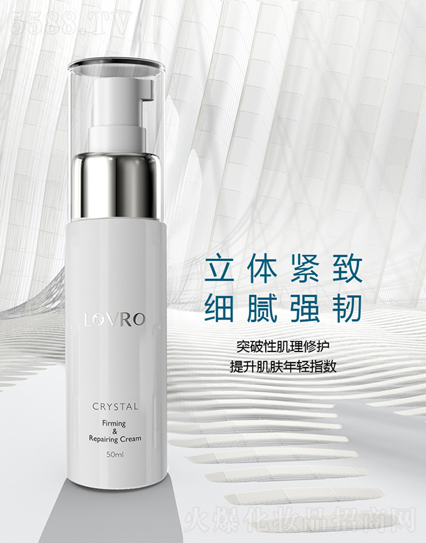 �ؑc�������Q�����޹�˾��LOVRO�Rܽ�S�o�����o��˪