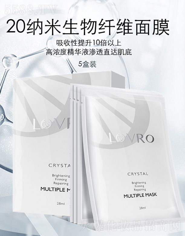 �ؑc�������Q�����޹�˾��LOVRO�Rܽ�Sˮ���o�¶�Ч���o��Ĥ���b