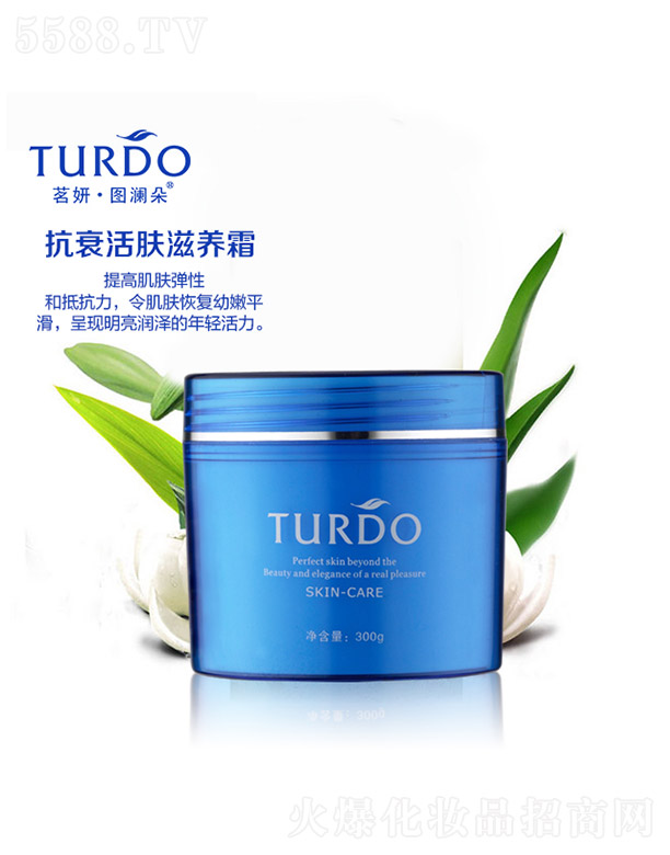 �V�����������yƷ���޹�˾���������D���俹˥���w���B˪300g