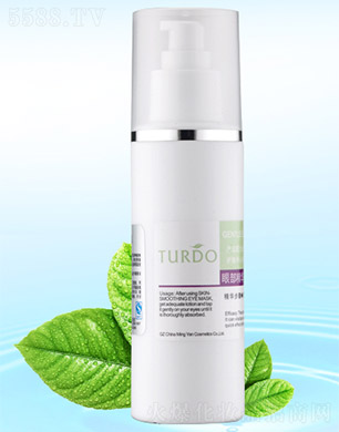 �V�����������yƷ���޹�˾���������D���侫�����o��˪