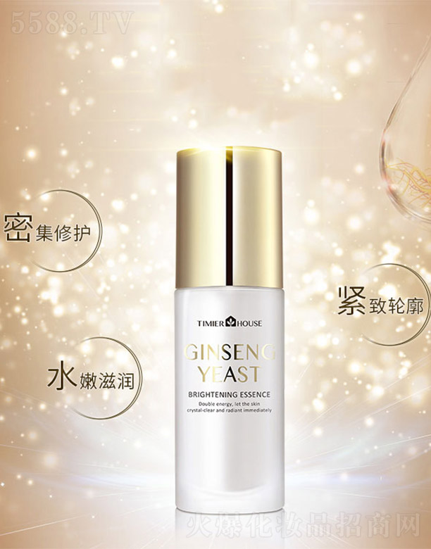 �V���Ћ����yƷ���޹�˾������С���˅���ĸ�������AҺ40ml