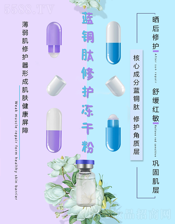 �V�ݰ���������Ƽ����޹�˾�����䴺�{�~�����o���ɷ�