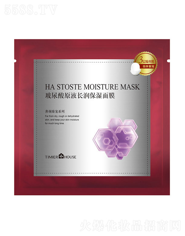 �V���Ћ����yƷ���޹�˾������С�ݲ�����ԭҺ�L��������Ĥ(��zĤ)25g