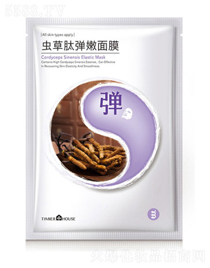 �V���Ћ����yƷ���޹�˾������С���x���ď�����Ĥ28gx5