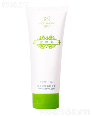 �����f�;������W��Ʒ���޹�˾������ֹ�W��100g