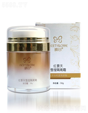 �����f�;������W��Ʒ���޹�˾�����ļt����ѩ�]���x˪50g