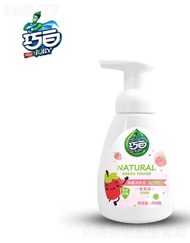 ���K���V�ջ����F�ɷ����޹�˾���ɰף�JOBY����ͯ��ĭϴ��Һ