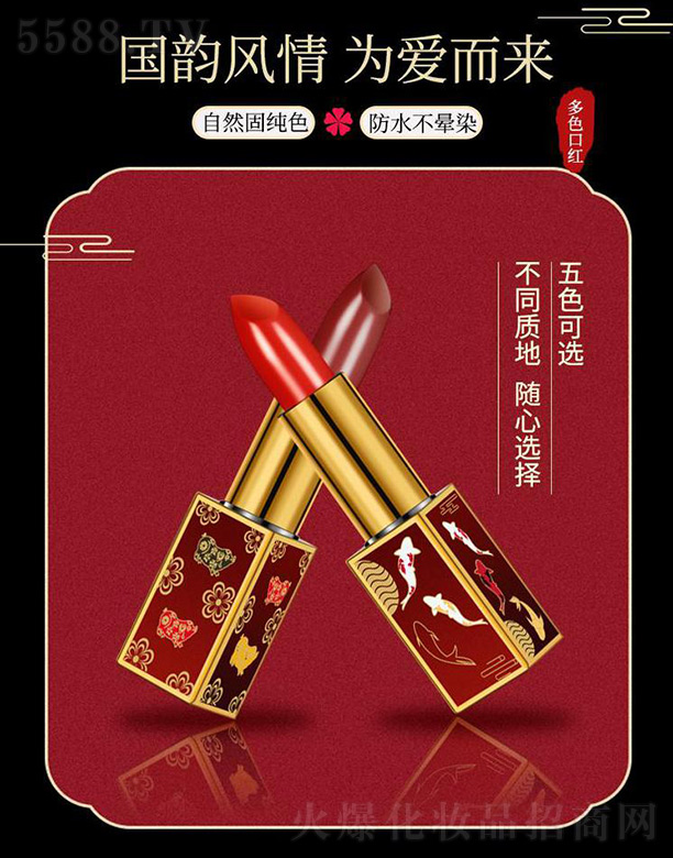 �V���Ñٻ��yƷ���޹�˾��ޢ���A���ʿڼt���ӹ�