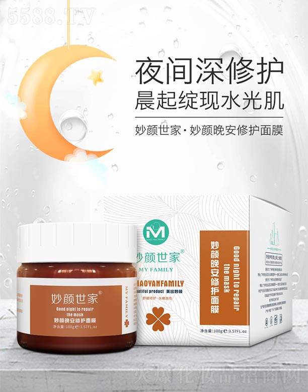 �V���ГP����Ƽ����޹�˾�������������������o��Ĥ 100g