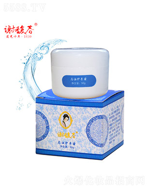 ���K�x𥴺���y�ɷ����޹�˾���x𥴺�R���o��˪50g