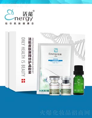 ���ٻ����V�ݣ����Q(m��o)���޹�˾������Ƥ�w�������o(h��)�����ף����b��