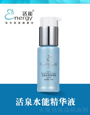 ���ٻ����V�ݣ����Q���޹�˾�����ܻ�Ȫˮ�ܾ��AҺ30ml