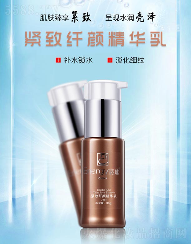 ���ٻ����V�ݣ����Q���޹�˾�����ܾo���w��A��30g