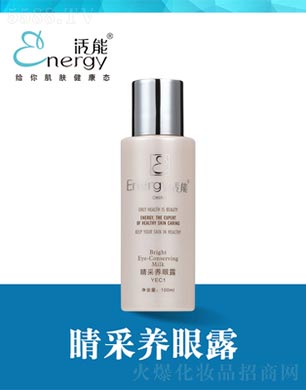 ���ٻ����V�ݣ����Q���޹�˾�����ܾ����B��¶100ml