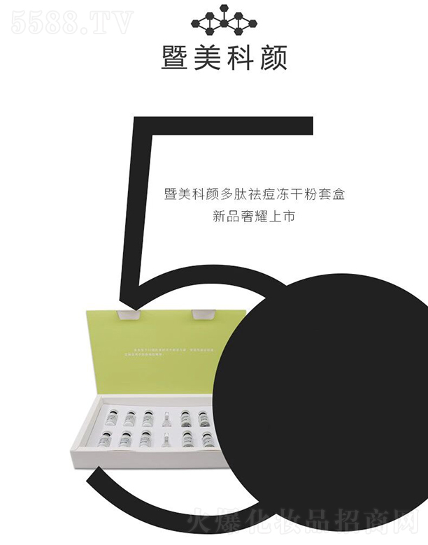 �V���������tˎ����Ƽ����޹�˾���������������ɷ��׺�