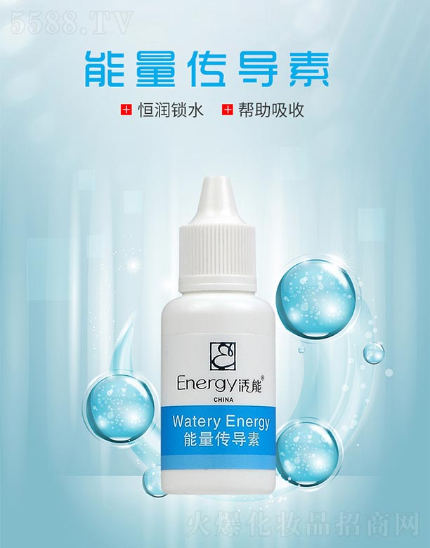 ���ٻ����V�ݣ����Q���޹�˾����������������8ml/֧*12֧