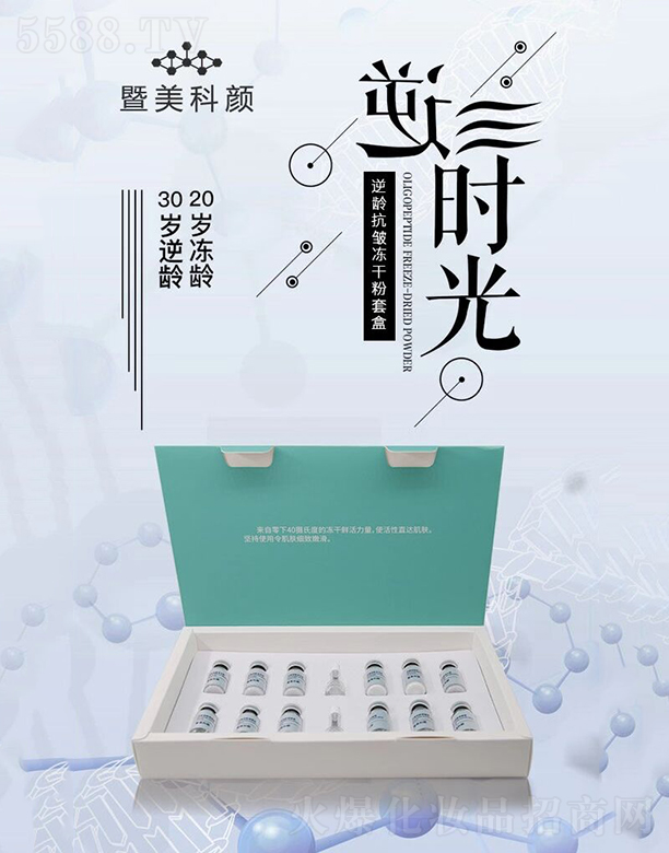 �V���������tˎ����Ƽ����޹�˾������������g�������ɷ��׺�