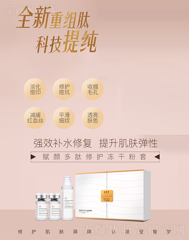 ���K��֮�����yƷ���޹�˾�����ǉ��x������o���ɷ���