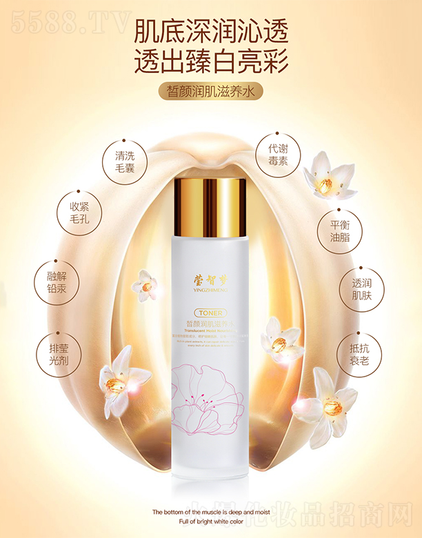 ���K��֮�����yƷ���޹�˾�����ǉ��������Bˮ