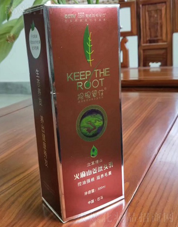 �V���Ѹ���ס�tˎ�Ƽ����޹�˾���Ѹ���ס����ɽ��ϴ�^��300ml