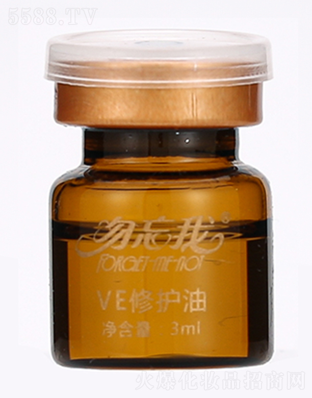 �V�������л��yƷ���޹�˾��������VE���o��3ml