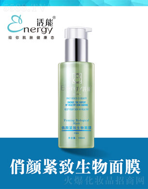 ���ٻ����V�ݣ����Q(m��o)���޹�˾��������o��������Ĥ100ml