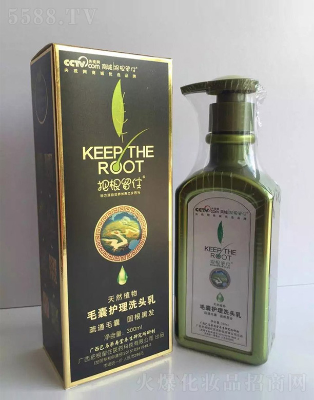 �V���Ѹ���ס�tˎ�Ƽ����޹�˾���Ѹ���סë���o��ϴ�^��300ml