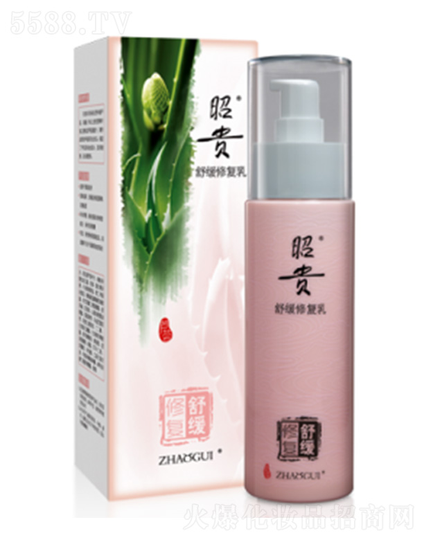 �������F�Ƽ��_�l����؟�ι�˾�����F�澏�ޏ���110g